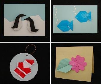 minigami mini origami