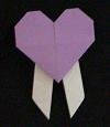origami prize heart