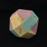 origami multi ball  Calendar