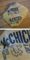 McChicken