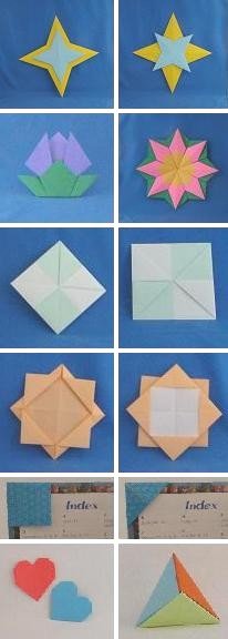 origami shapes LaFosse