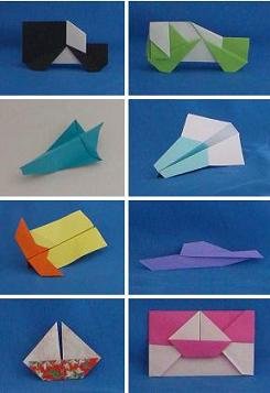 Making Origami Vehicles