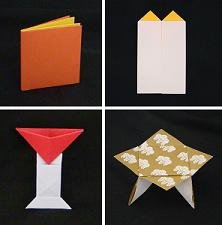 Jewish Holiday Origami