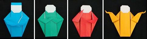 Jewish Holiday Origami