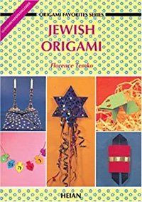 jewish origami book