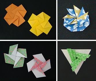 minigami mini origami