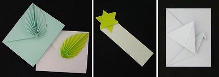 minigami mini origami