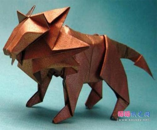 origami lion