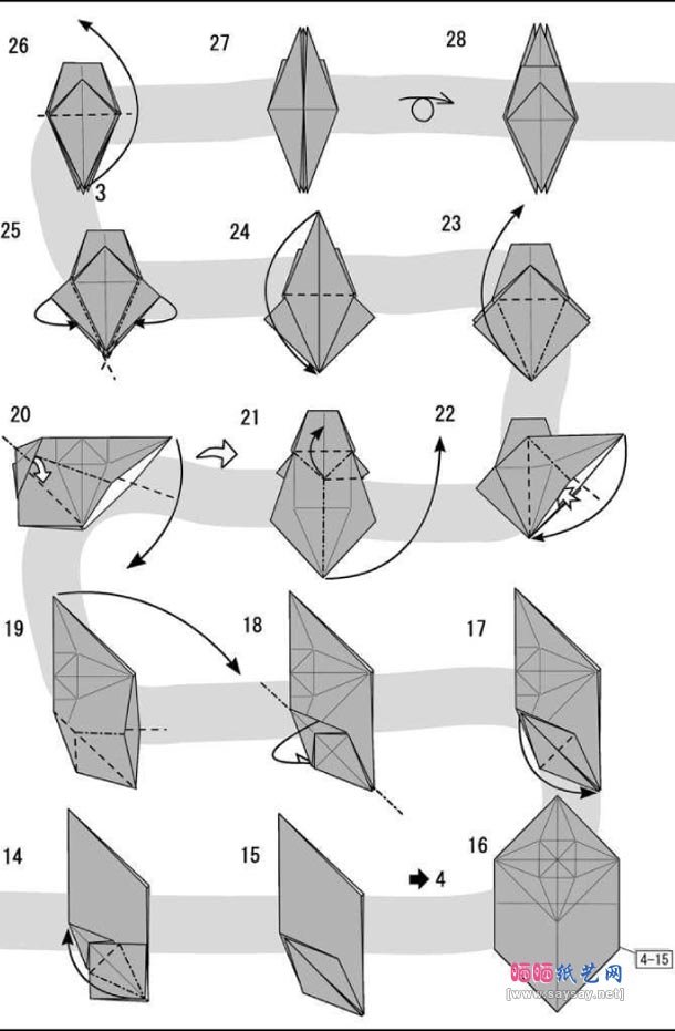 origami lion