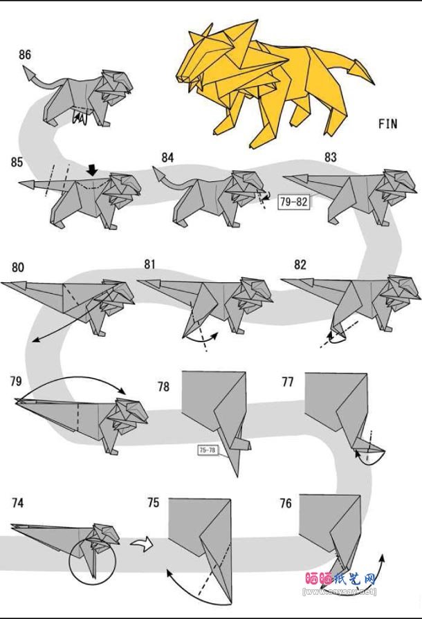 Origami Lion Step by Step: A Fold-Along Guide for Papercraft ...